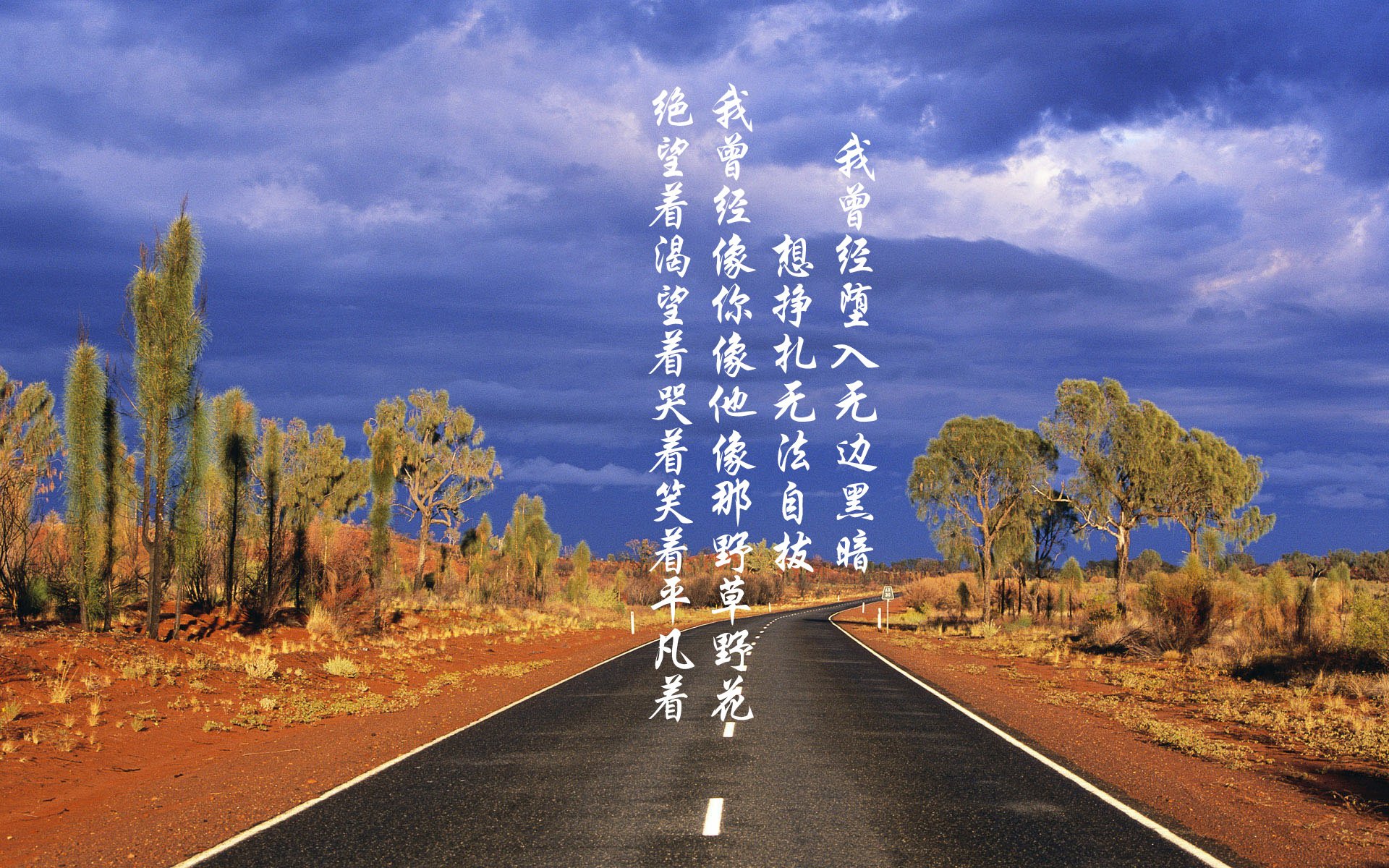 九游体育官网入口-摩洛哥男足在巴黎奥运会上取得历史性成绩，摩洛哥足球队成员